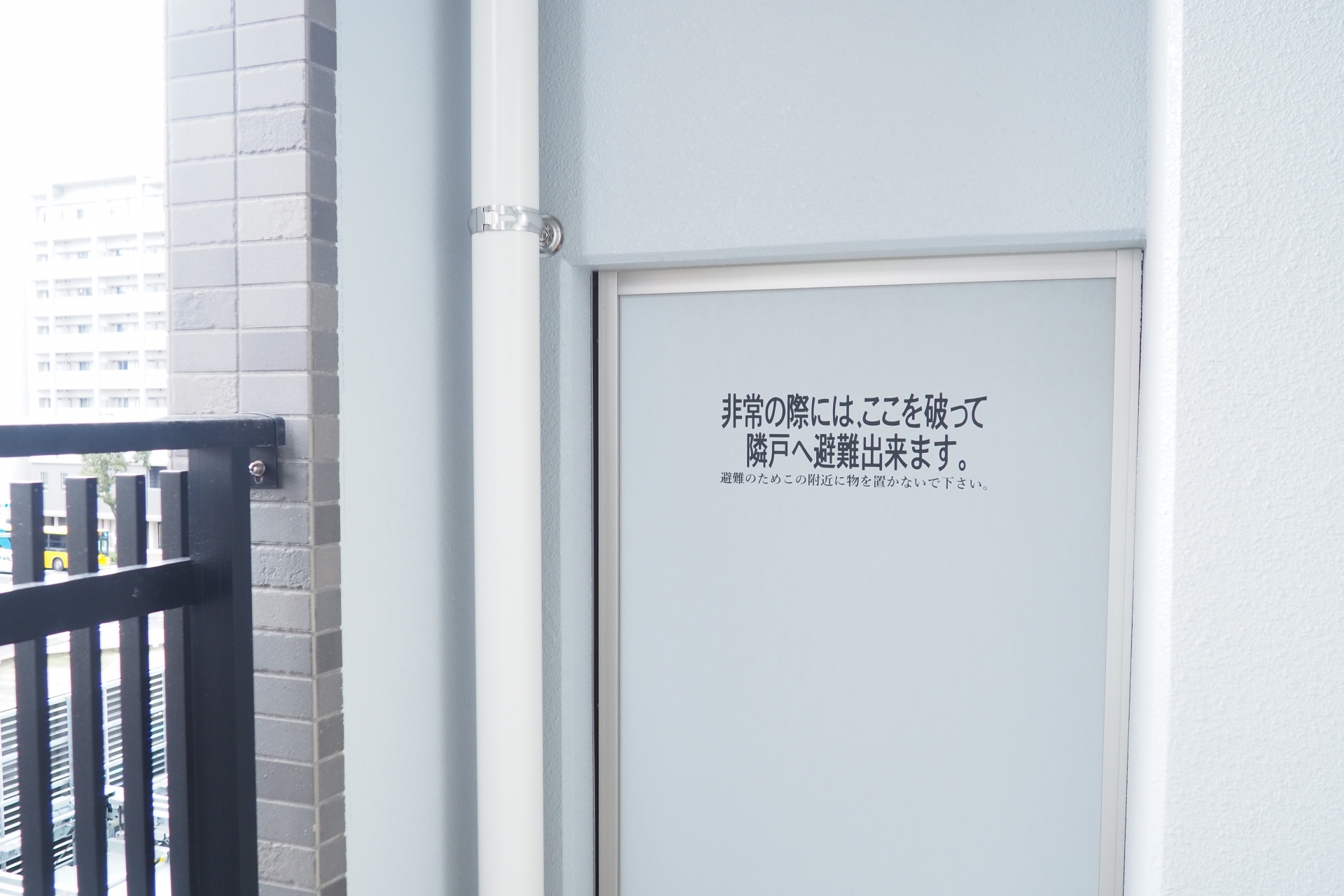消火器