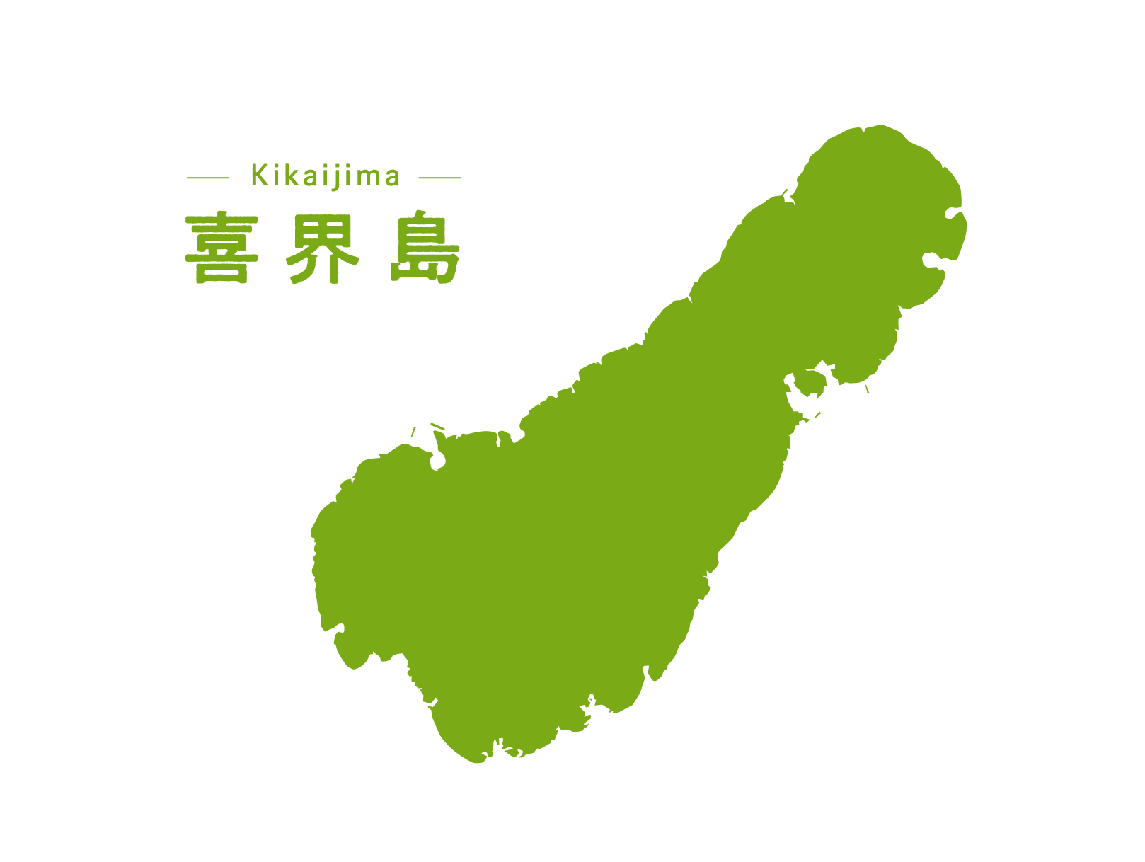 喜界島の地図